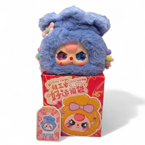 Baby Three Good Luck Bag Lucky Bag Plush Blind Box - Picture 1 of 16